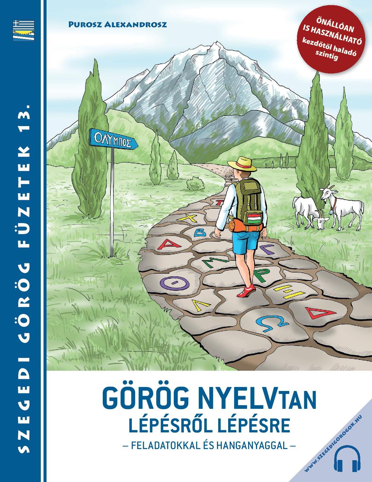 MEGJELENT A 2. KIADÁS – GÖRÖG NYELVTAN LÉPÉSRŐL LÉPÉSRE